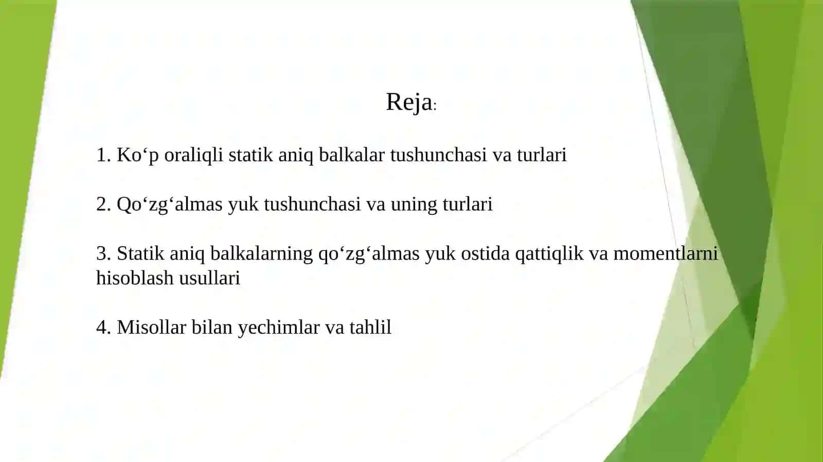 Ko‘poraliqli statikaniqbalkalarning qo‘zg‘almas yuklarni hisoblash 2