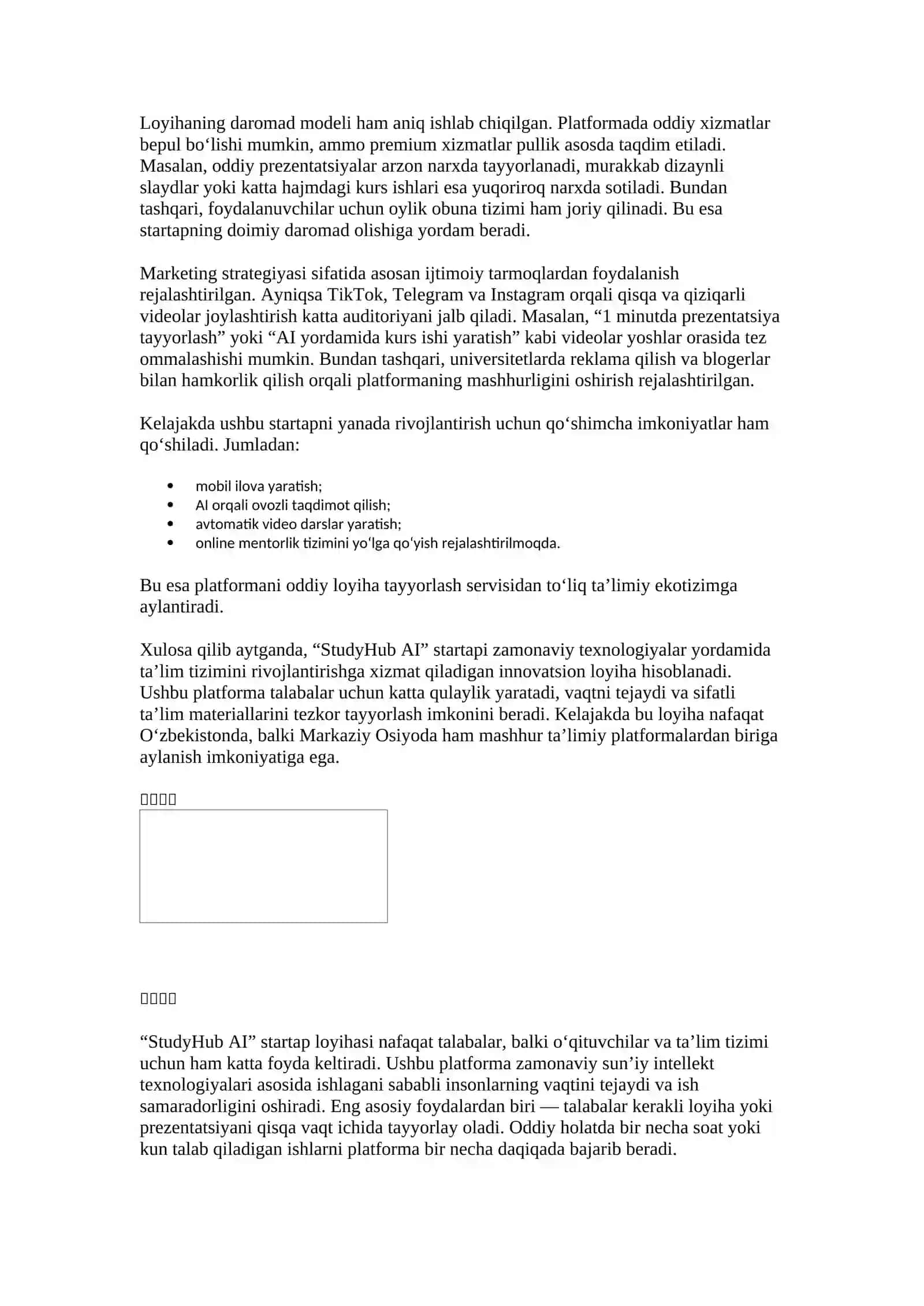StudyHub AI 2