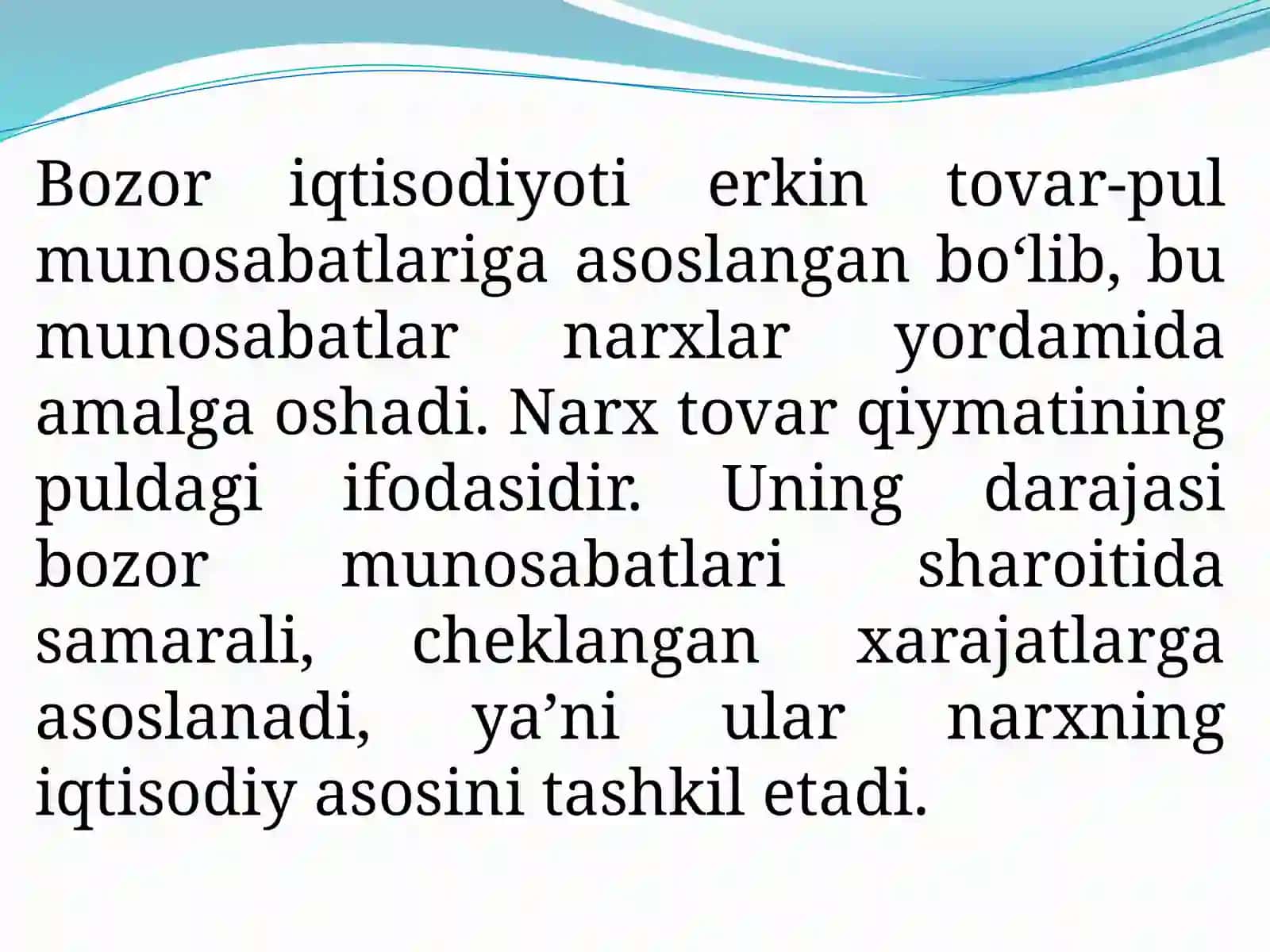 KORXONALARNING narx SIYOSATI 2