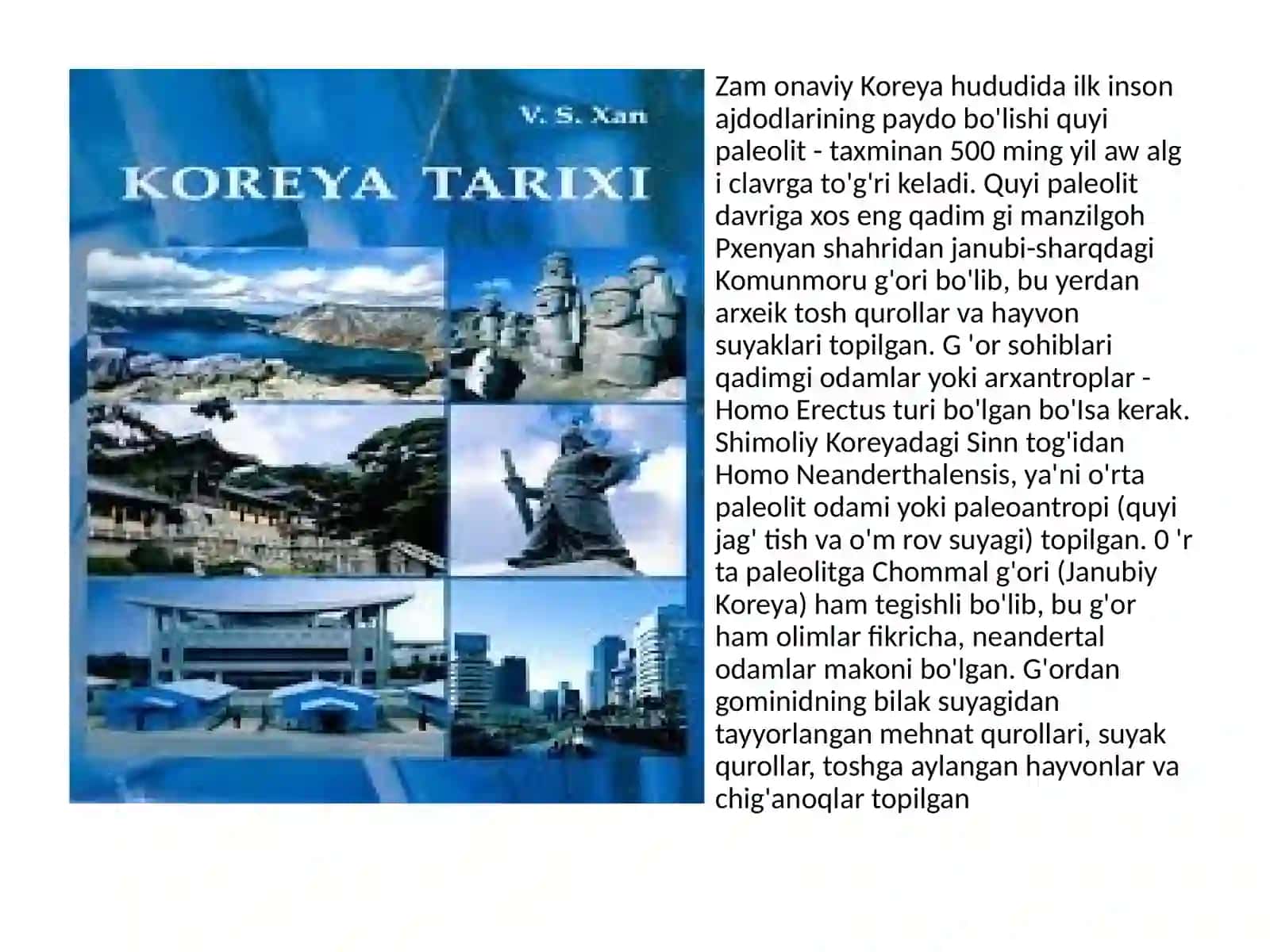 KOREYA QADIMGI TARIXI 2