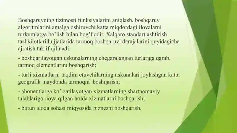 Tarmoq nima'muriy boshqarish tizimi 2