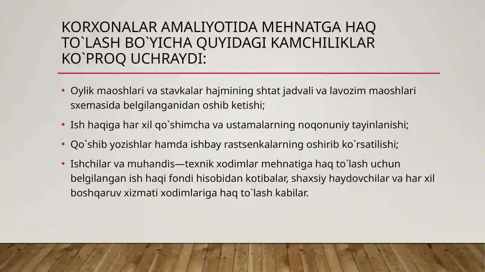 Mеhnathaqibo`yichahisоb-kitоblarauditinirejalashtirishtartibi 2