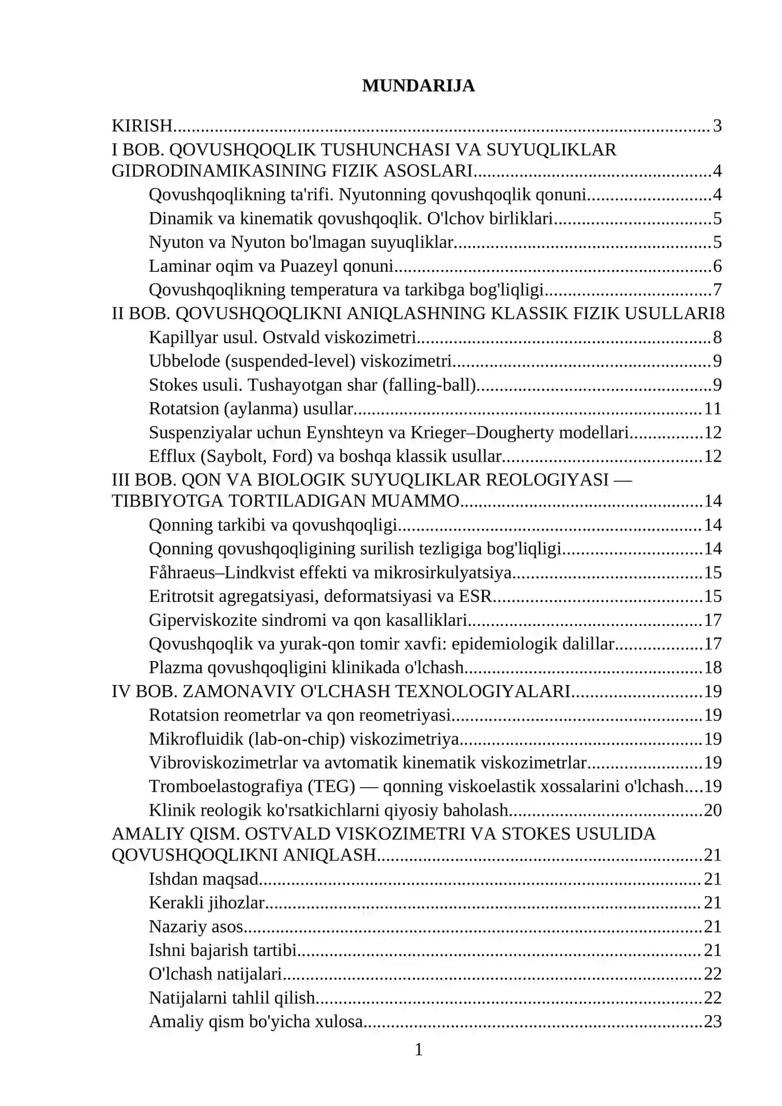 Suyuqliklarning Qovushqoqligini Aniqlash Usullari 2