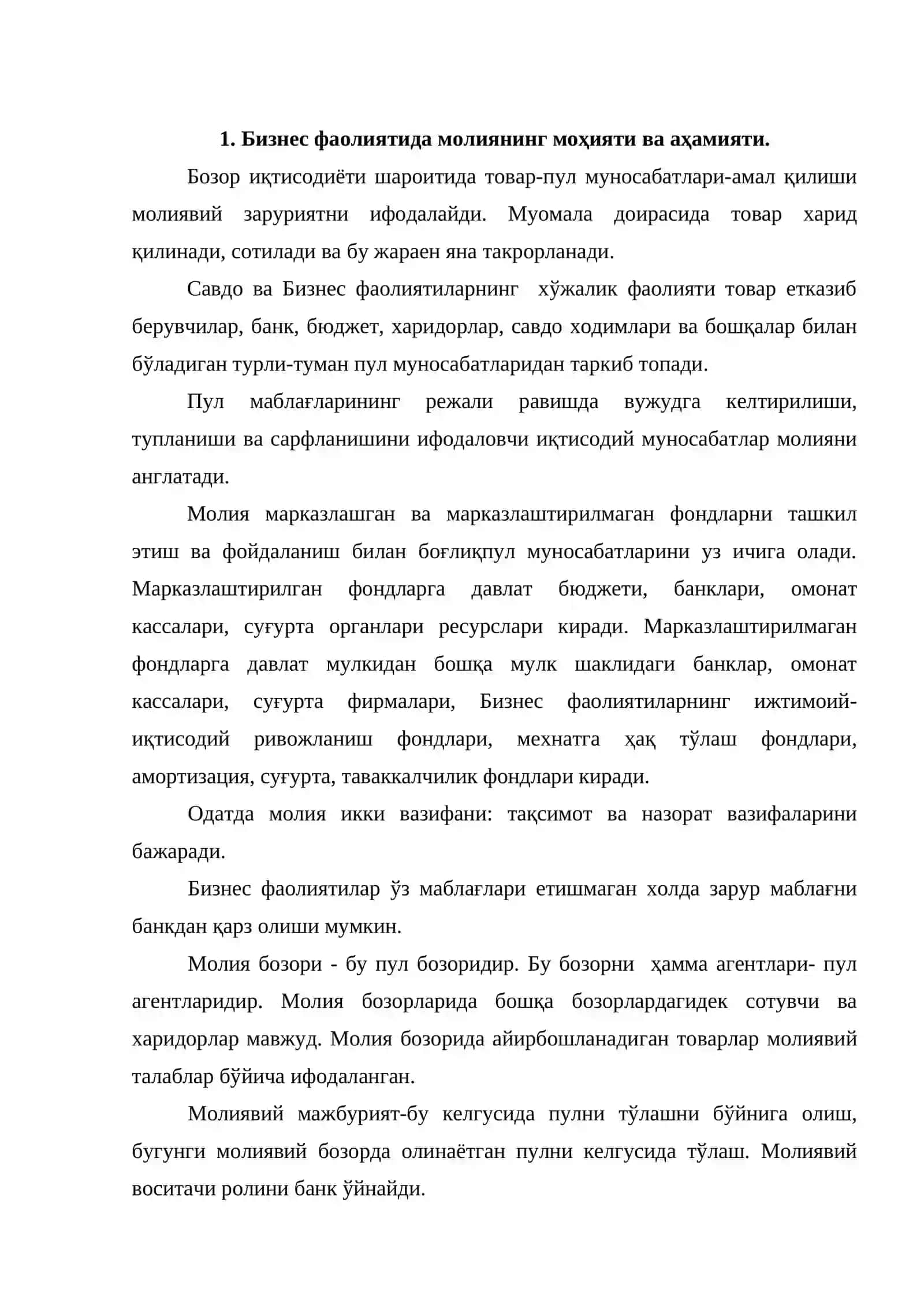 Бизнеснинг молиявий фаолияти ва кредит билан таъминлаш шакллари 2