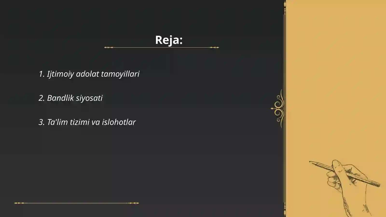 Ijtimoiy adolat tamoyillari 2