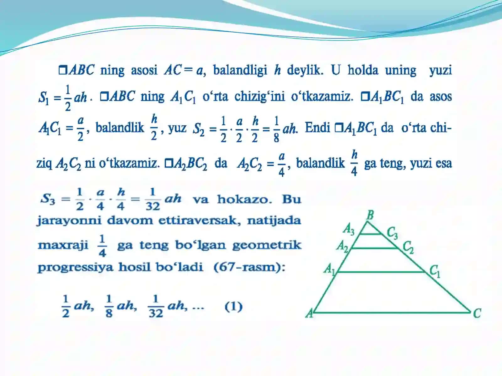 CHEKSIZ KAMAYUVCHI GEOMETRIK PROGRESSIYA 2