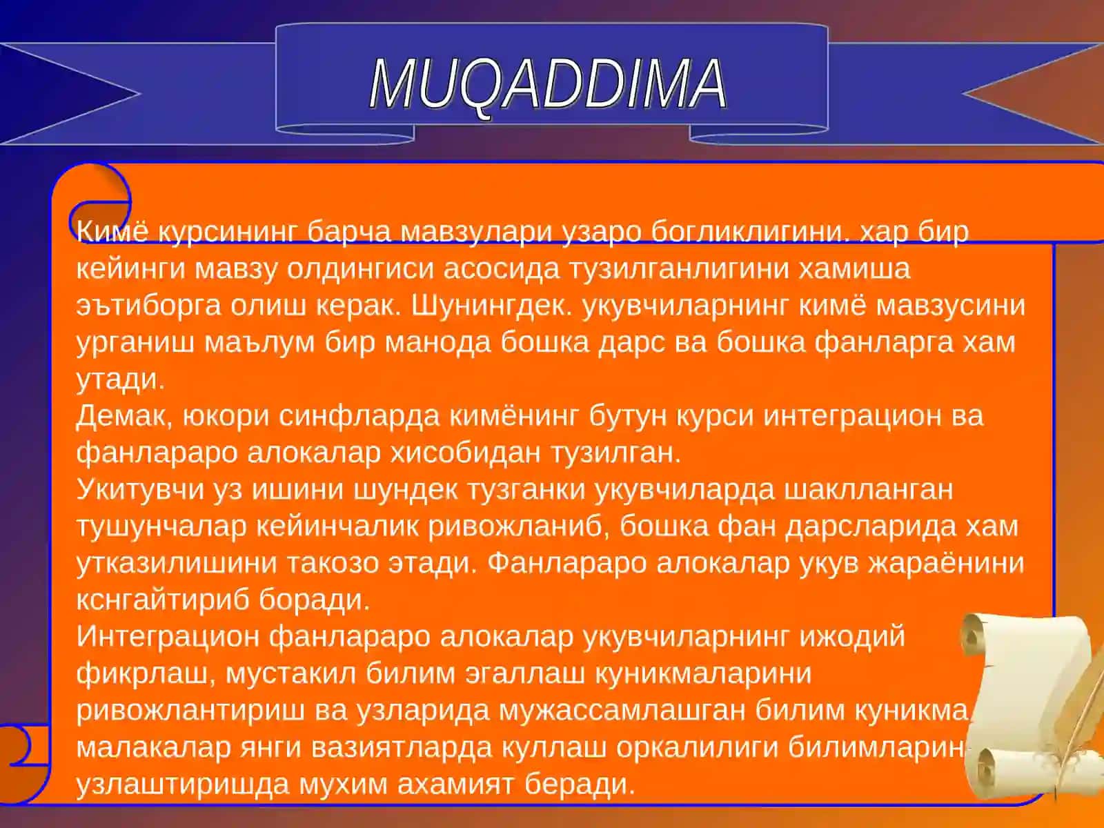 KIMYO KURSINING BARCHA MAVZULARI 2