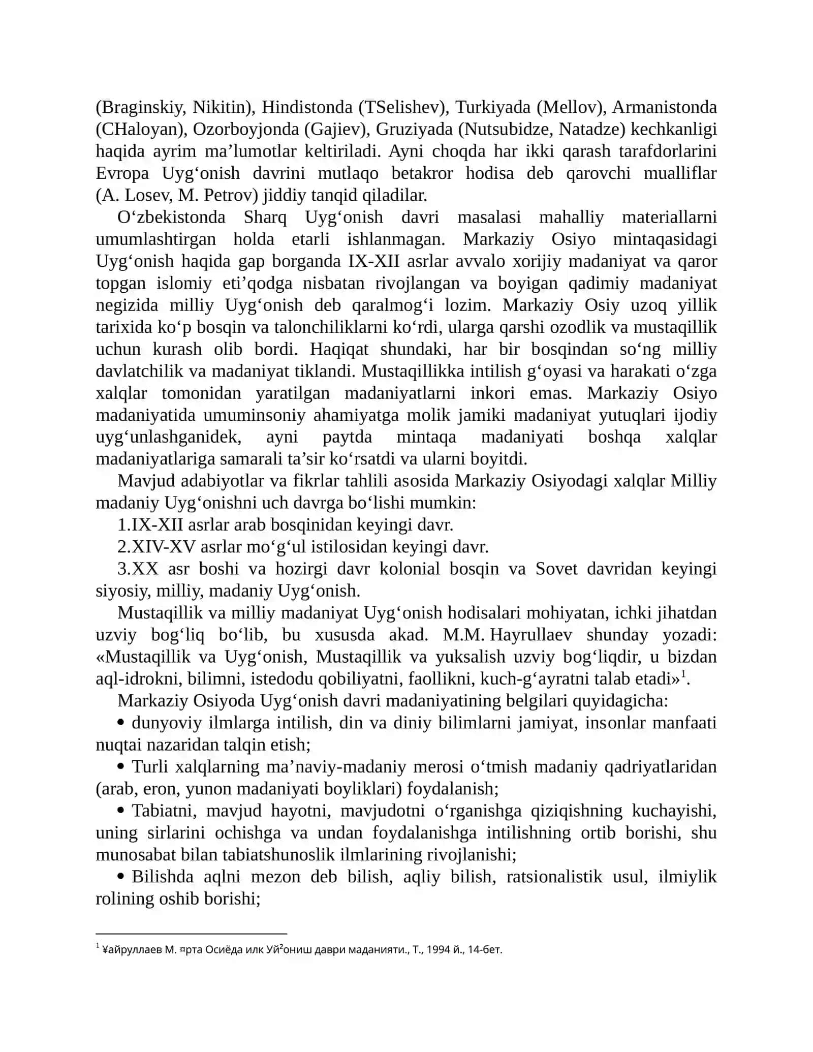 Sharq Uyg‘оnish davri madaniyati 2