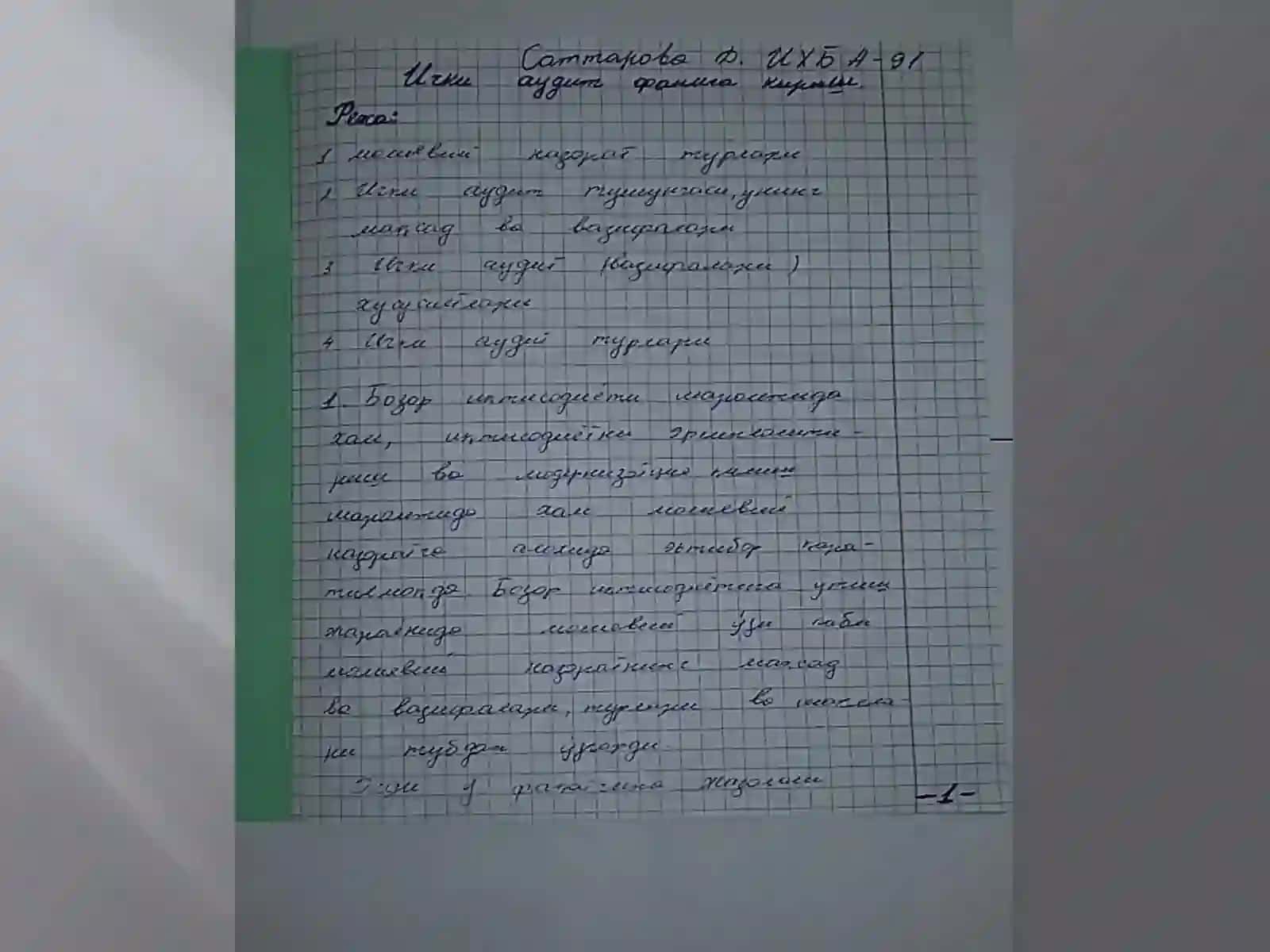 ICHKI AUDIT 2