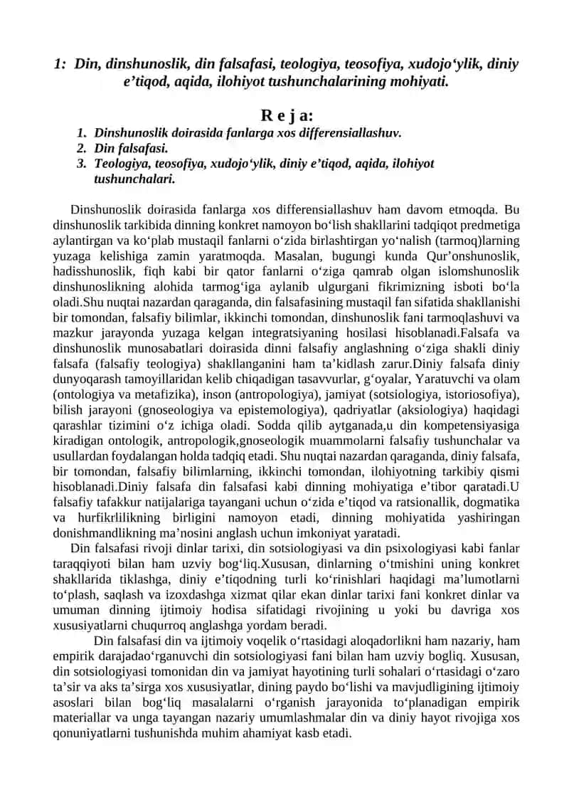 Din, dinshunoslik, din falsafasi, teologiya, teosofiya 2