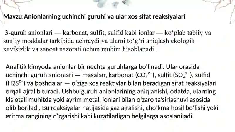 Termiz Davlat Universiteti Kimyo fakulteti kimyo (turlari) fanidan Taqdimoti 2