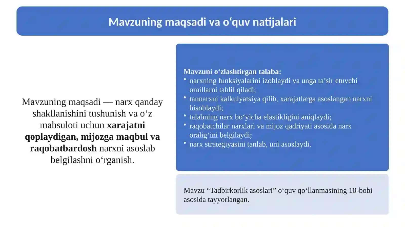 10-Mavzu. Mahsulot narxini shakllantirish. 2