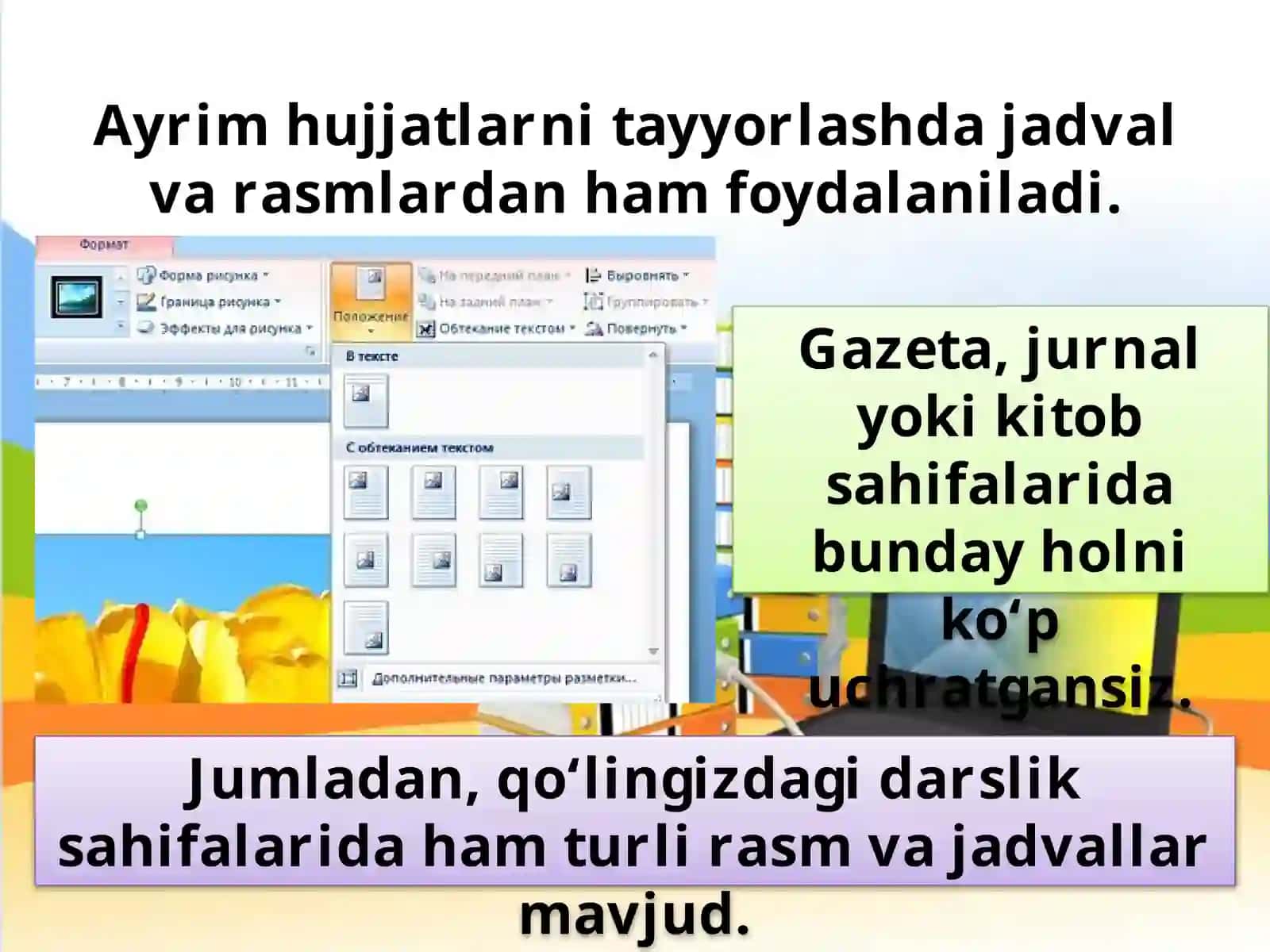 Hujjatlarda rasmlar bilan ishlash 2