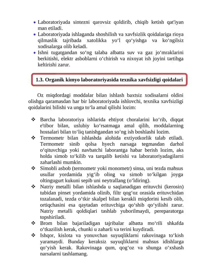 ORGANIK KIMYО LABARATORIYАSIDA FOYDALANILADIGAN ASBOB USKUNLAR 2