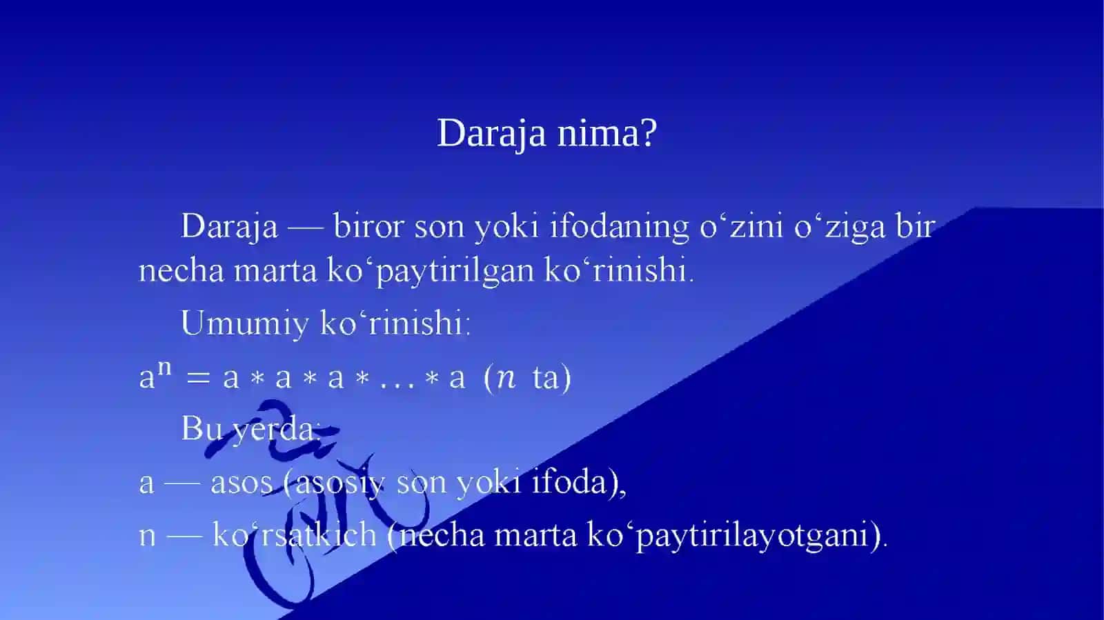 DARAJA QATNASHGAN TENGSIZLIKLAR VA TENGLAMALAR 2