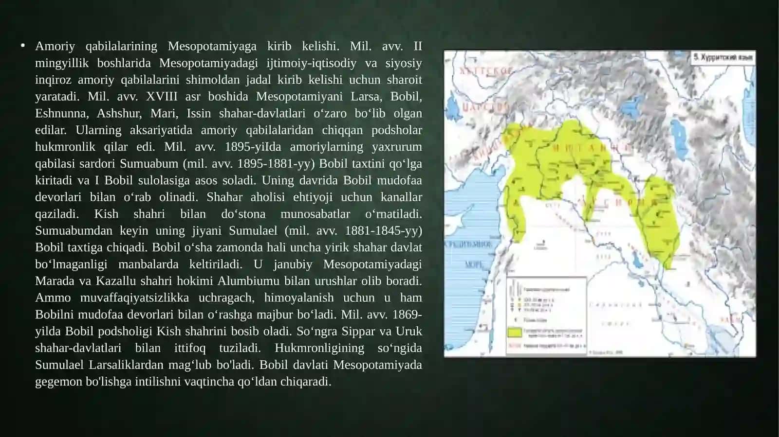 Bobilpodsholigi 2
