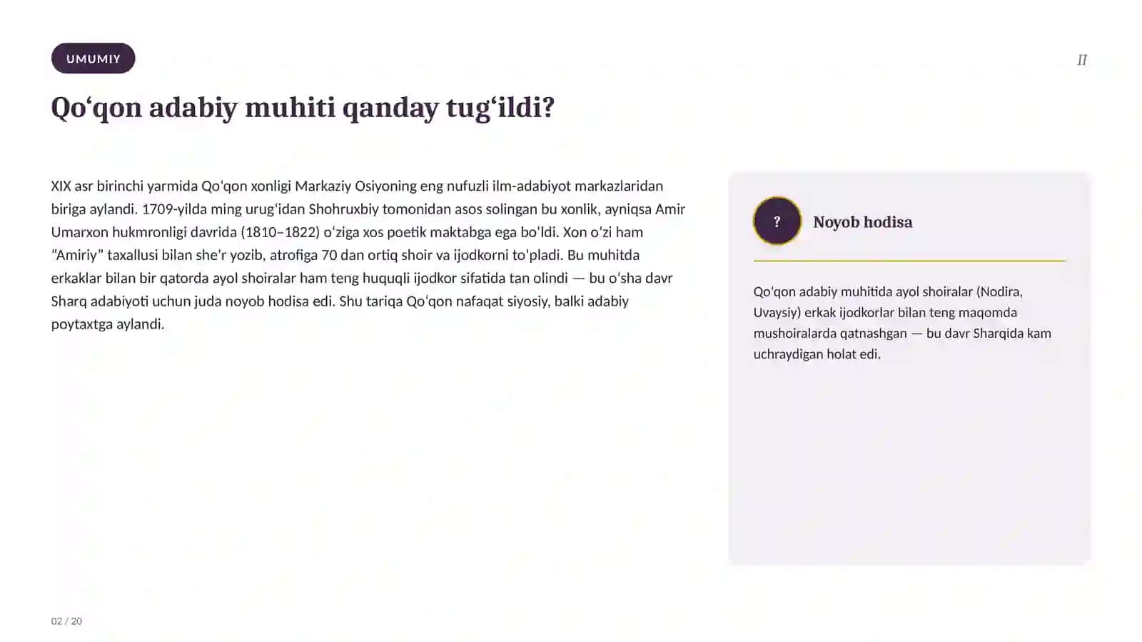 Qo‘qon adabiy muhitining shakllanishi va poetik maktab xususiyatlari 2