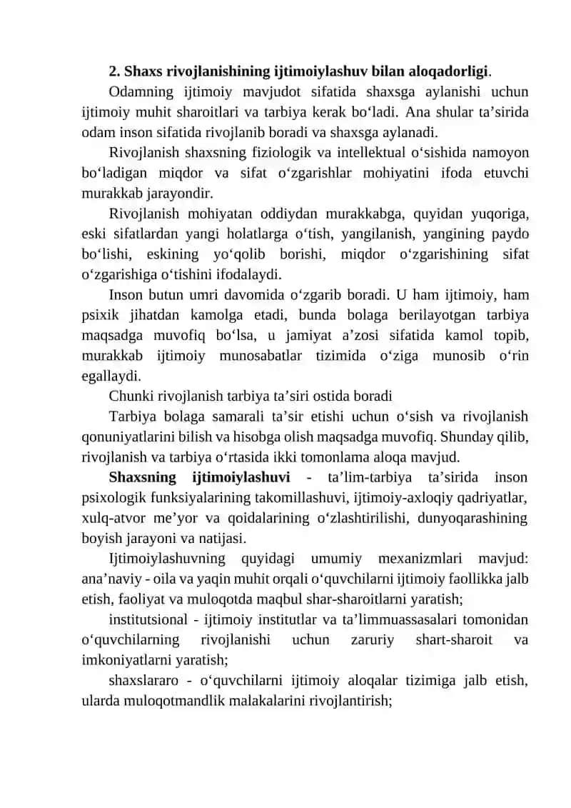 Uzluksiz ta'lim pedagogikasi (pedagogika nazariyasi) 2