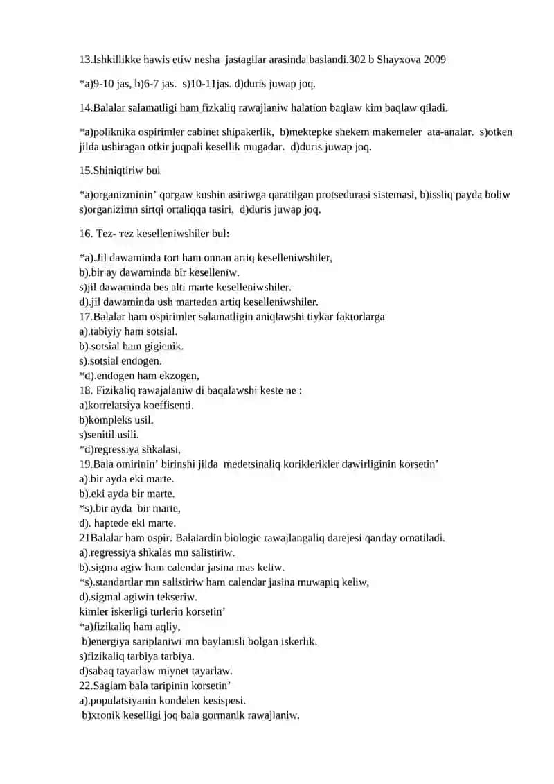 №22 Balalar ham ospirimler salamatliq halatn MSEBO BOG boliminin is onimdarligin bahalawshi korsetkishler 2