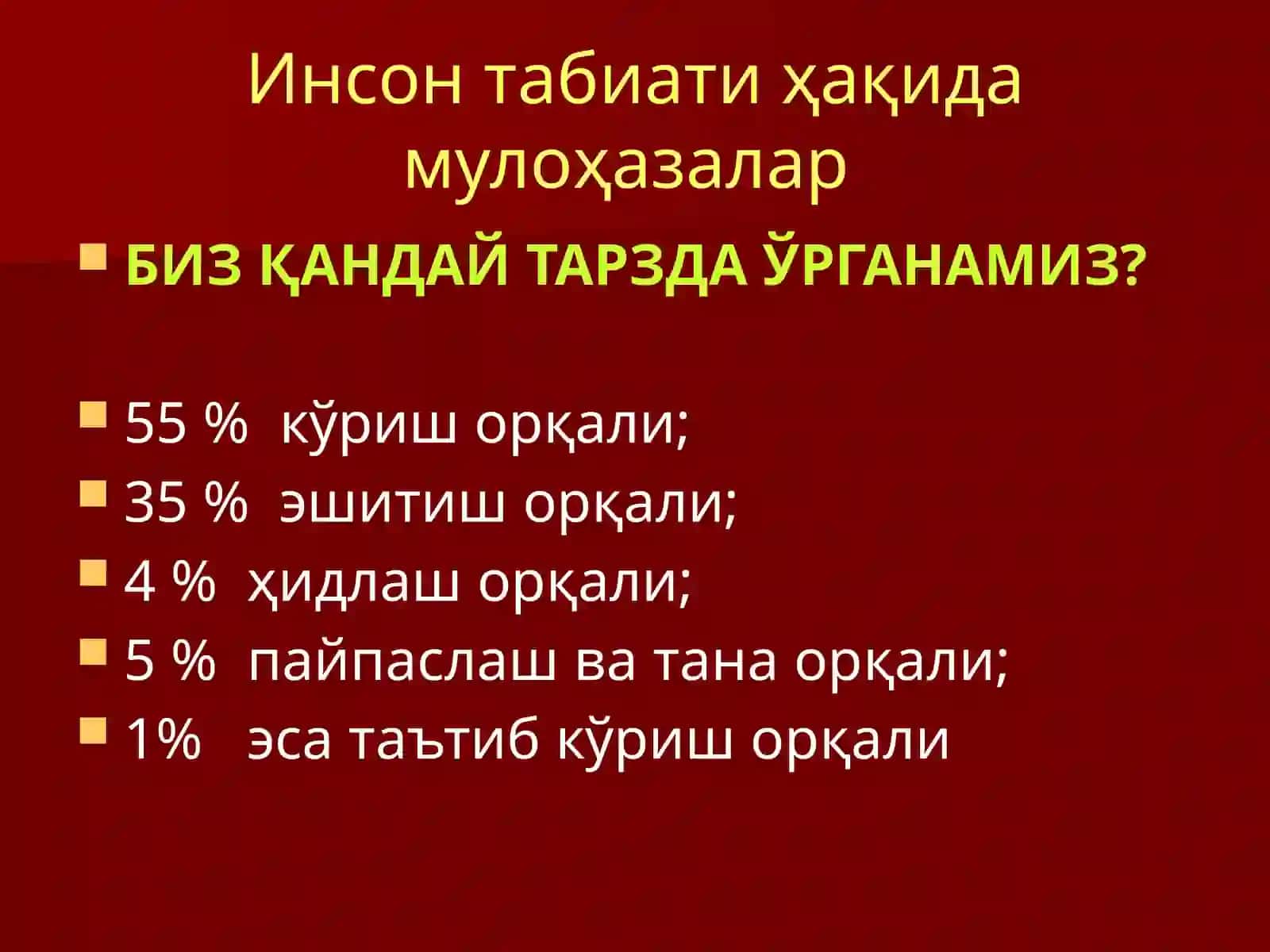 РАҲБАР(БОШҚАРУВ) МАҲОРАТИ ТЕХНОЛОГИЯЛАРИ 2
