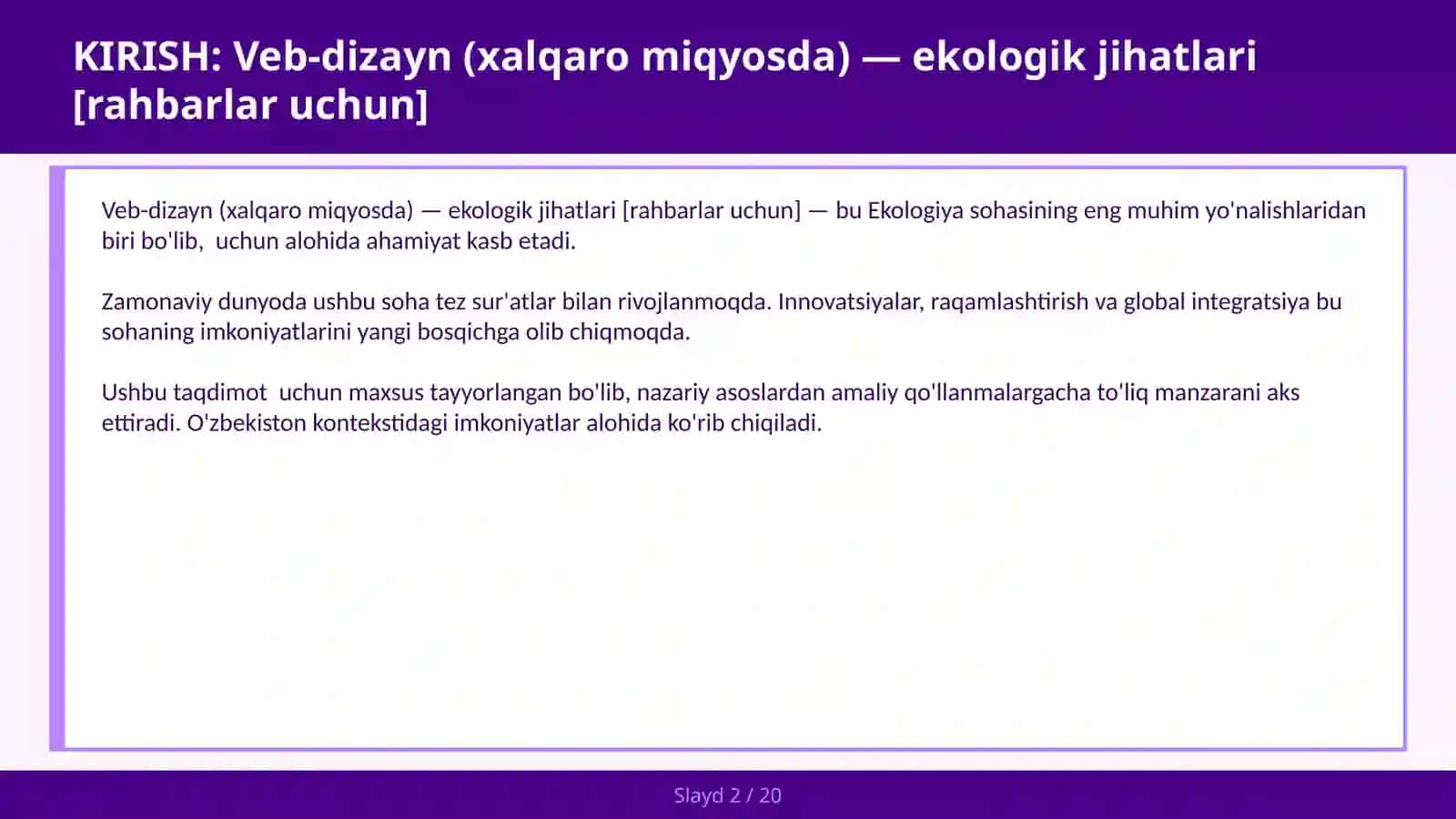 Veb-dizayn (xalqaro miqyosda) — ekologik jihatlari [rahbarlar uchun] 2
