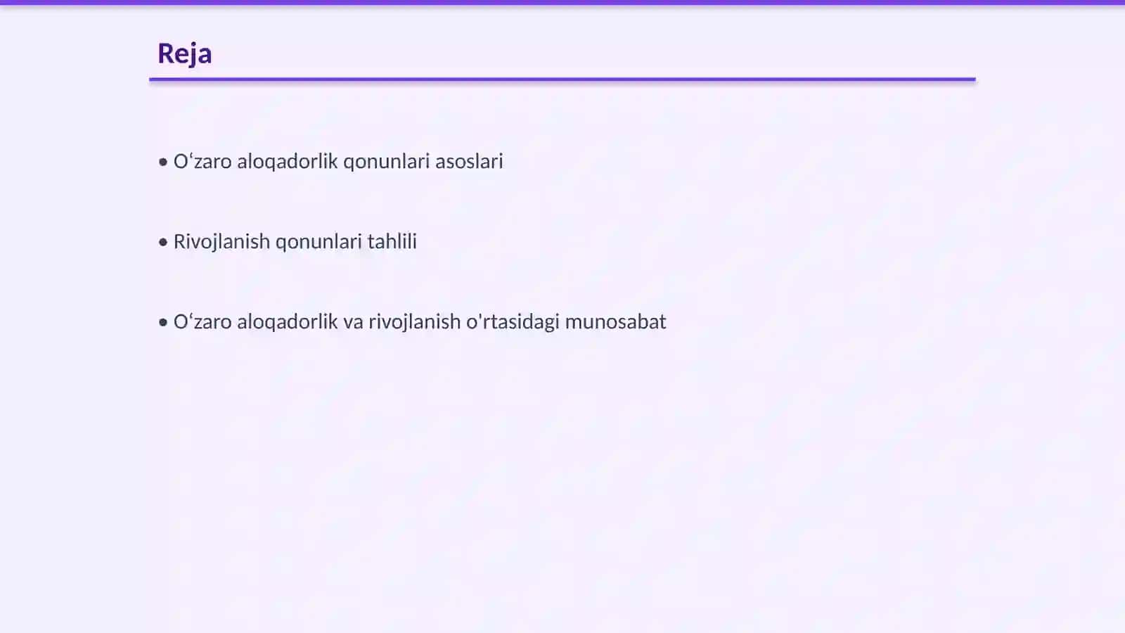 Oʻzaro aloqadorlik va rivojlanish qonunlari 2