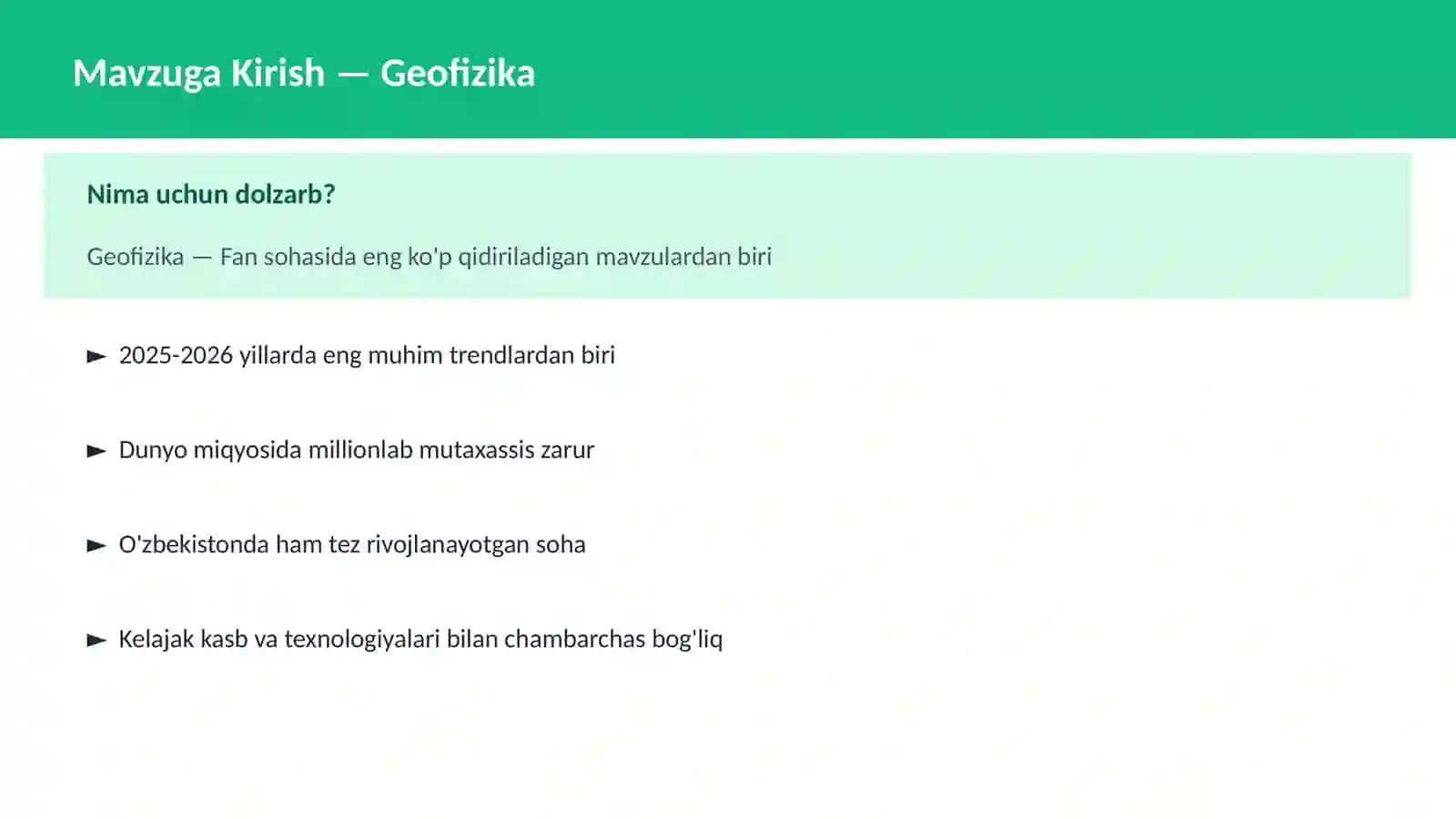 Geofizika 2