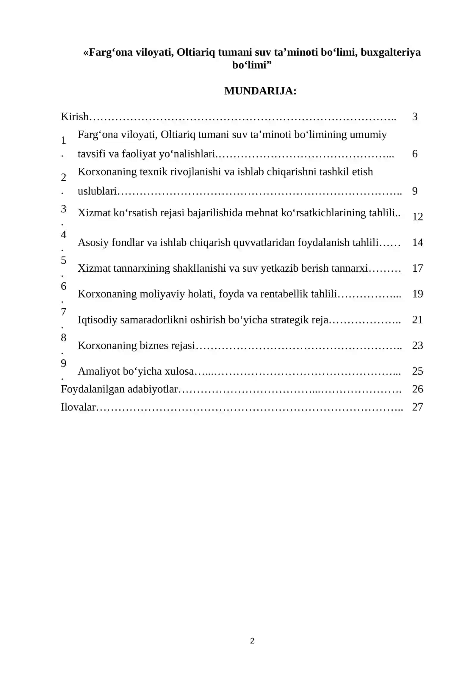 Farg‘ona viloyati, Oltiariq tumani suv ta’minoti bo‘limi, buxgalteriya bo‘limi (2) 2