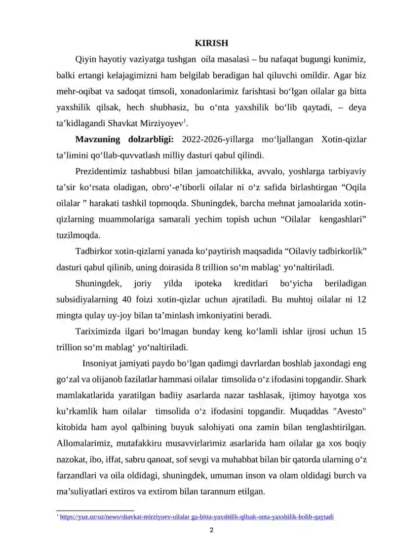 Xotin-qizlar ta'limini qo'llab-quvvatlash milliy dasturi 2