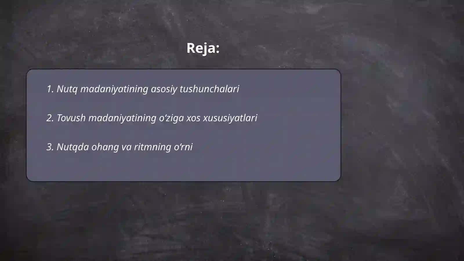 Nutqning tovush madaniyatini tarbiyalash 2