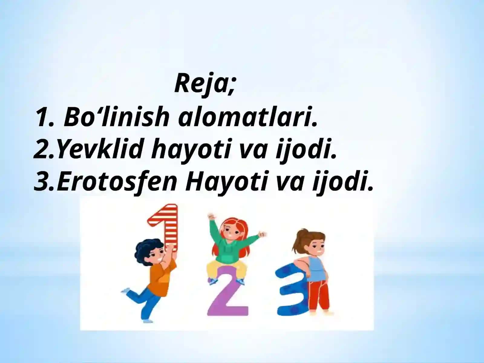 Bo‘linish alomatlari 2