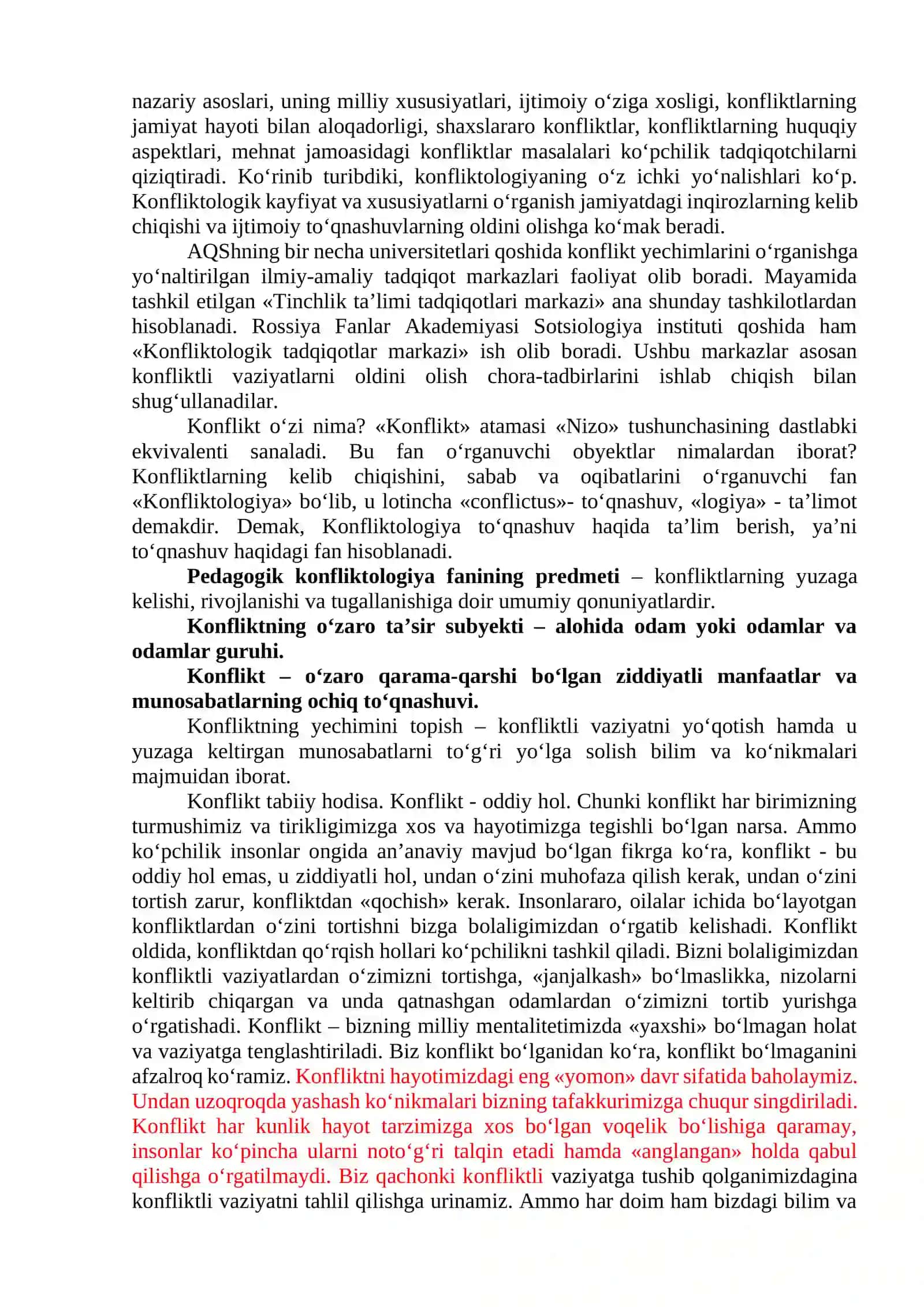 PEDAGOGIK KONFLIKTOLOGIYANING ILM1Y-NAZAJRIY ASOSLARI 2