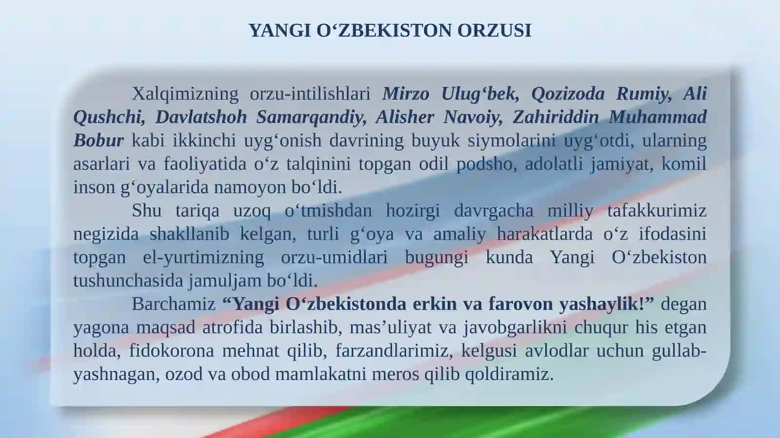 Yangi Oʻzbekistonda erkin va farovon yashaylik 2