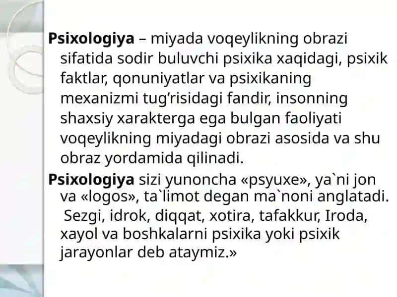 Psixika xaqida tushuncha.Psixika va aks ettirish xususiyatlari 2