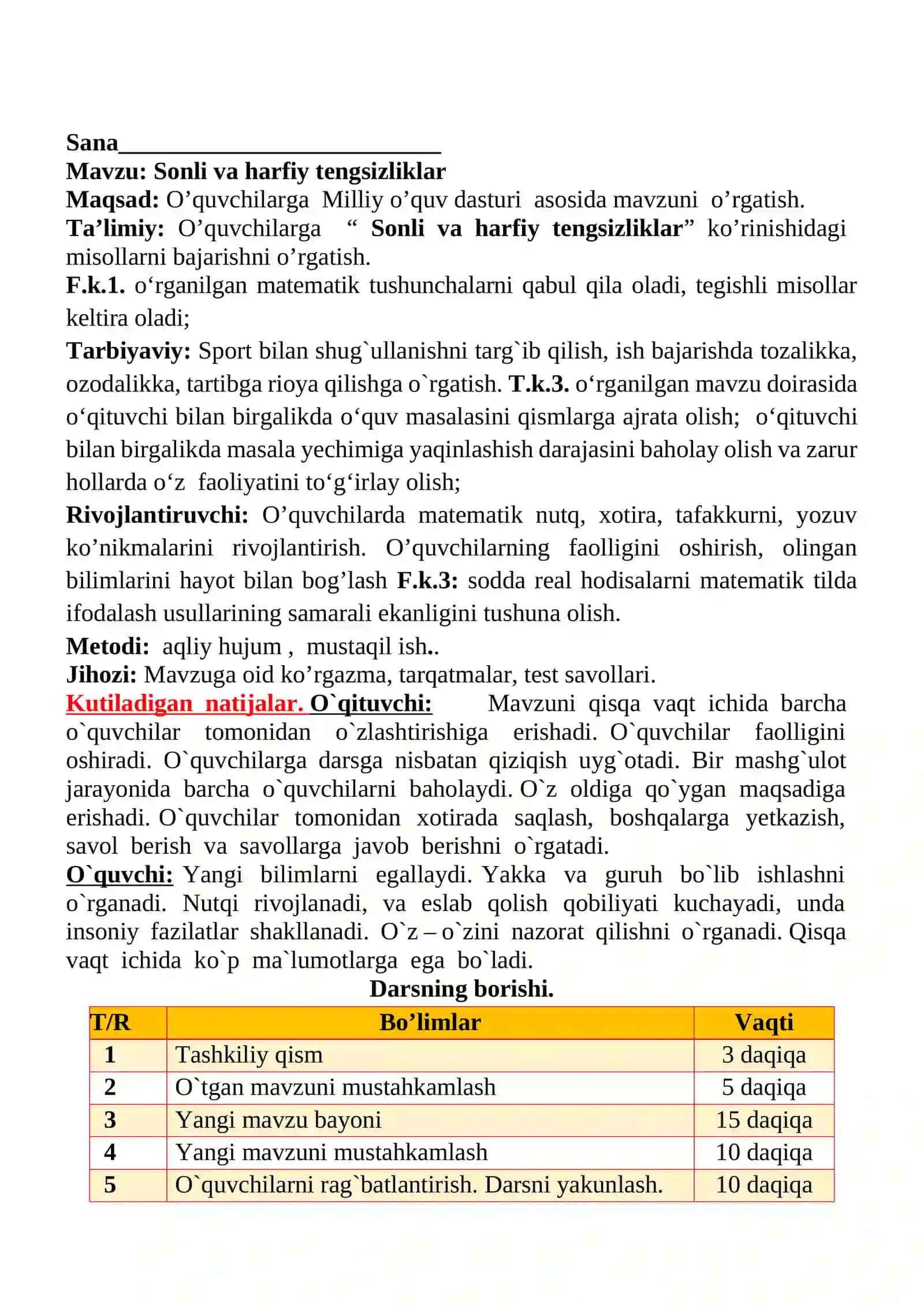 Sonli va harfiy tengsizliklar 1-sinflar uchun Matematika fanidan dars ishlanmasi 2