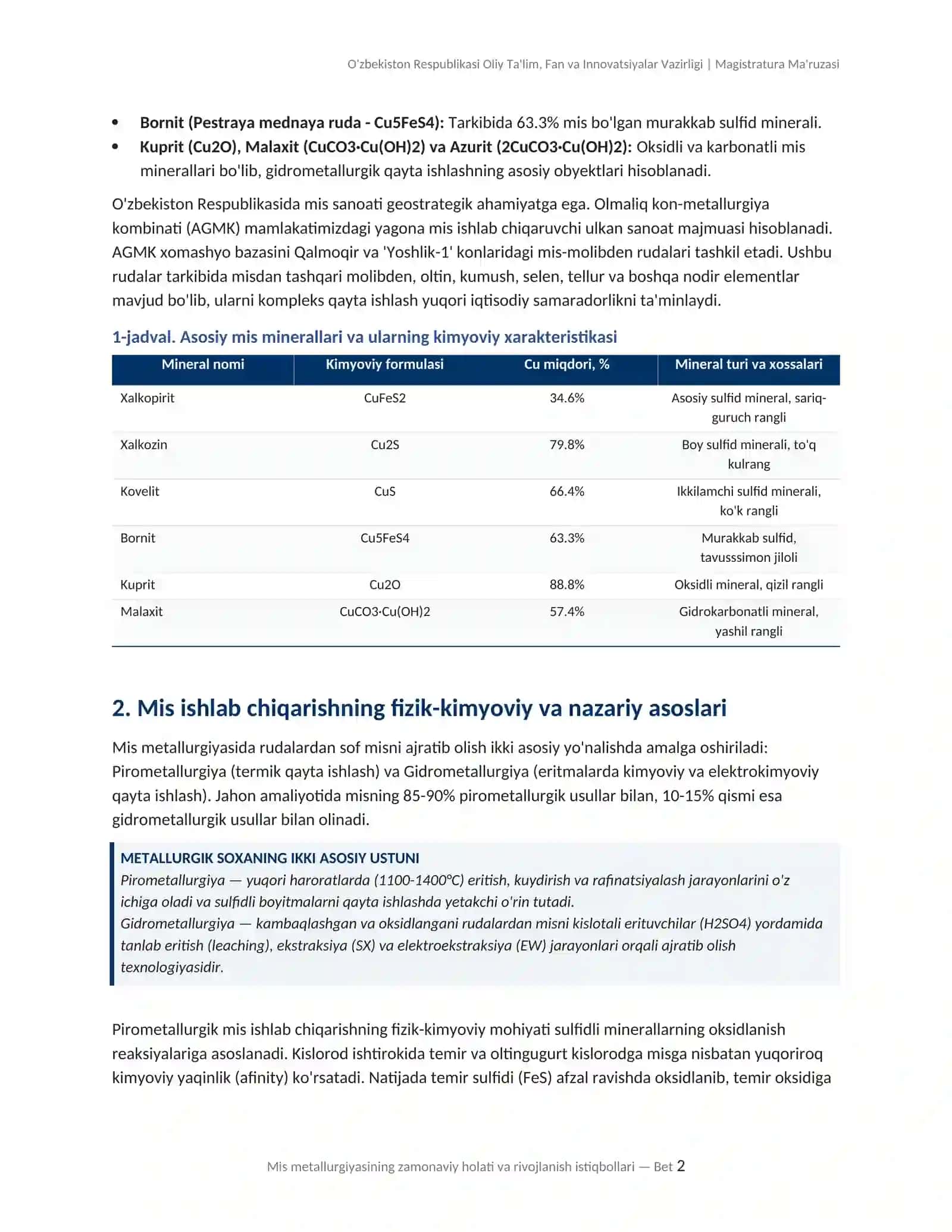 MIS METALLURGIYASINING ZAMONAVIY HOLATI VA RIVOJLANISH ISTIQBOLLARI 2