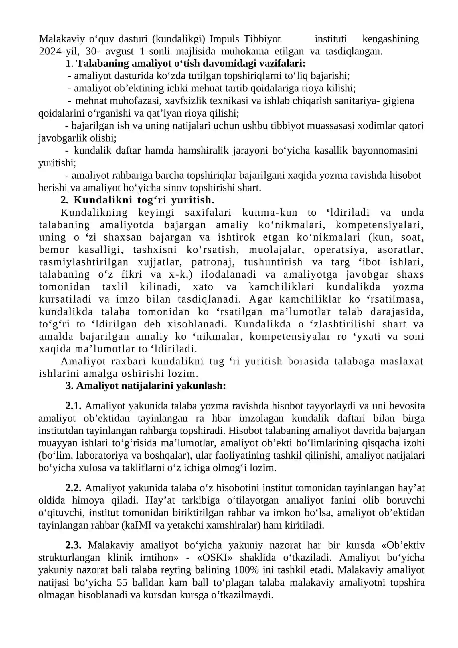 MEDLINE amaliyot kundaligi 2