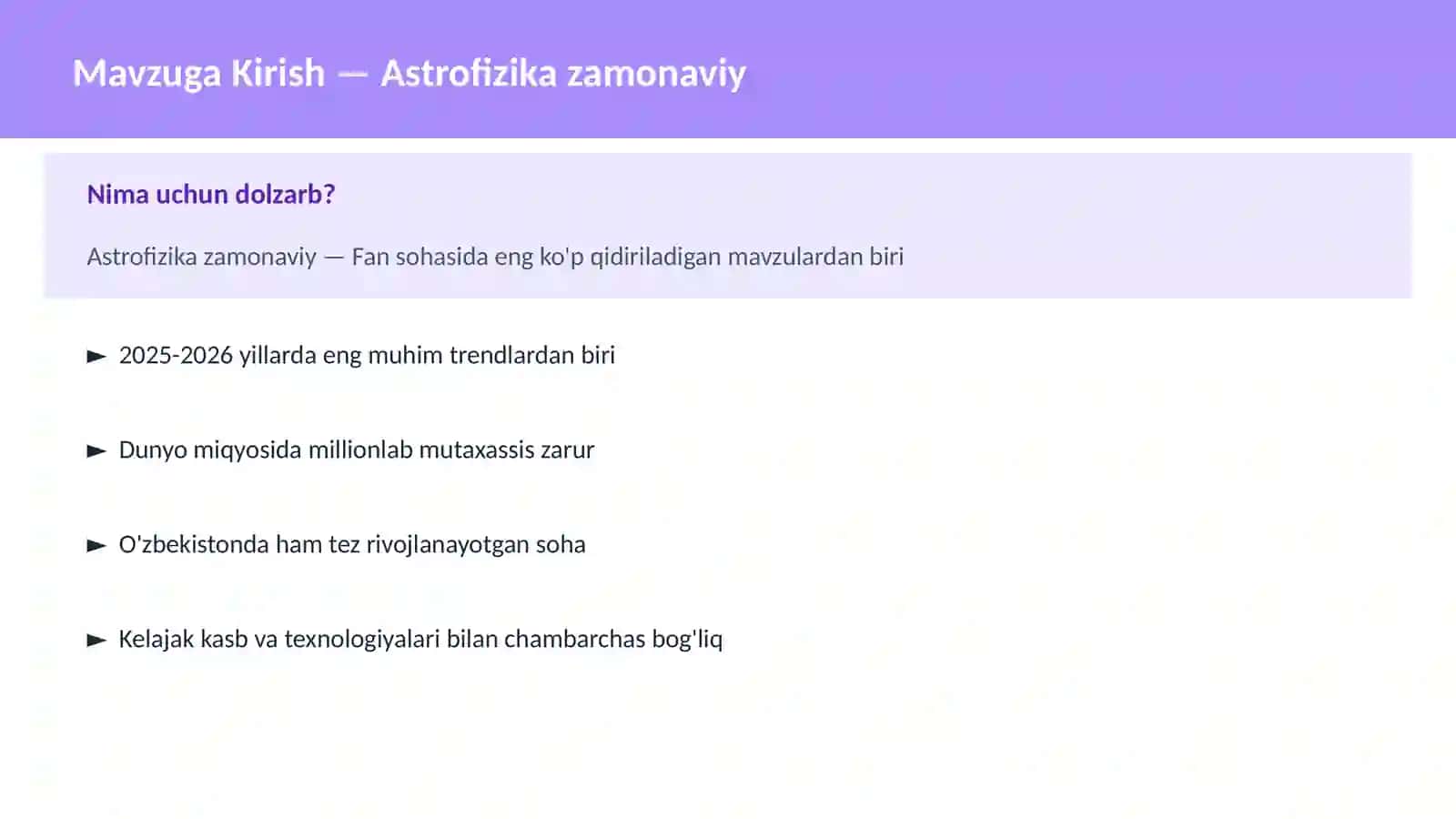 Astrofizika zamonaviy 2