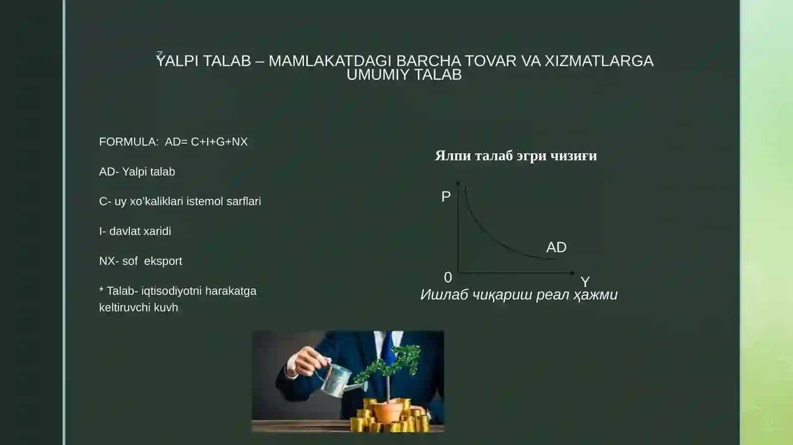 Yalpi talab va yalpi taklif 2