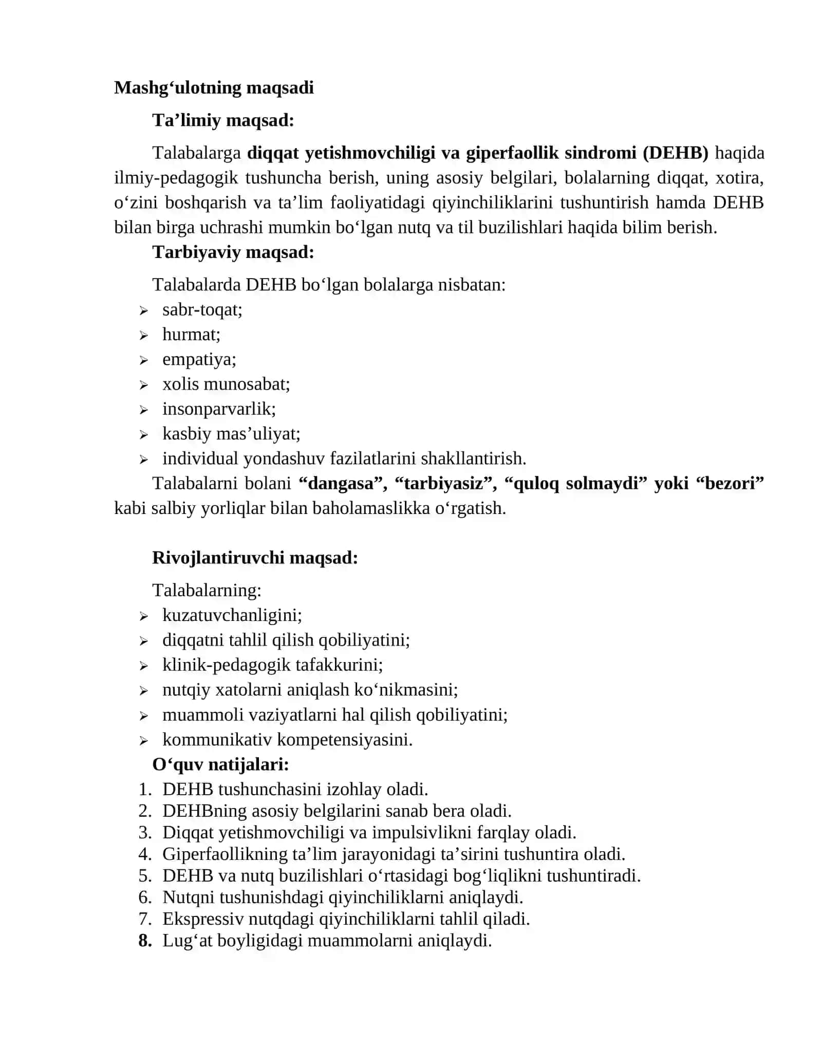 Amaliy mashg‘ulot "Diqqat yetishmovchiligi va giperfaollik sindromi (DEHB) va nutq buzilishlari" 2