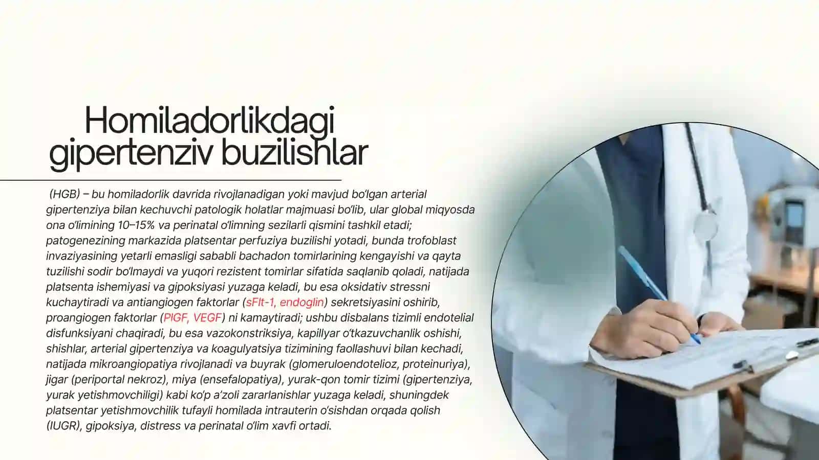 Homiladorlikdagi gipertenziv buzilishlar preeklampsiya va eklampsiya 2