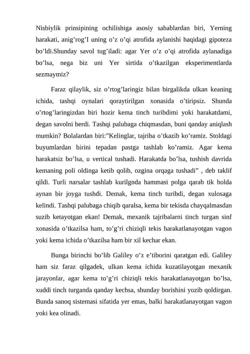 Inersiya kuchlari.Noinersial sanoq tizimlari 2