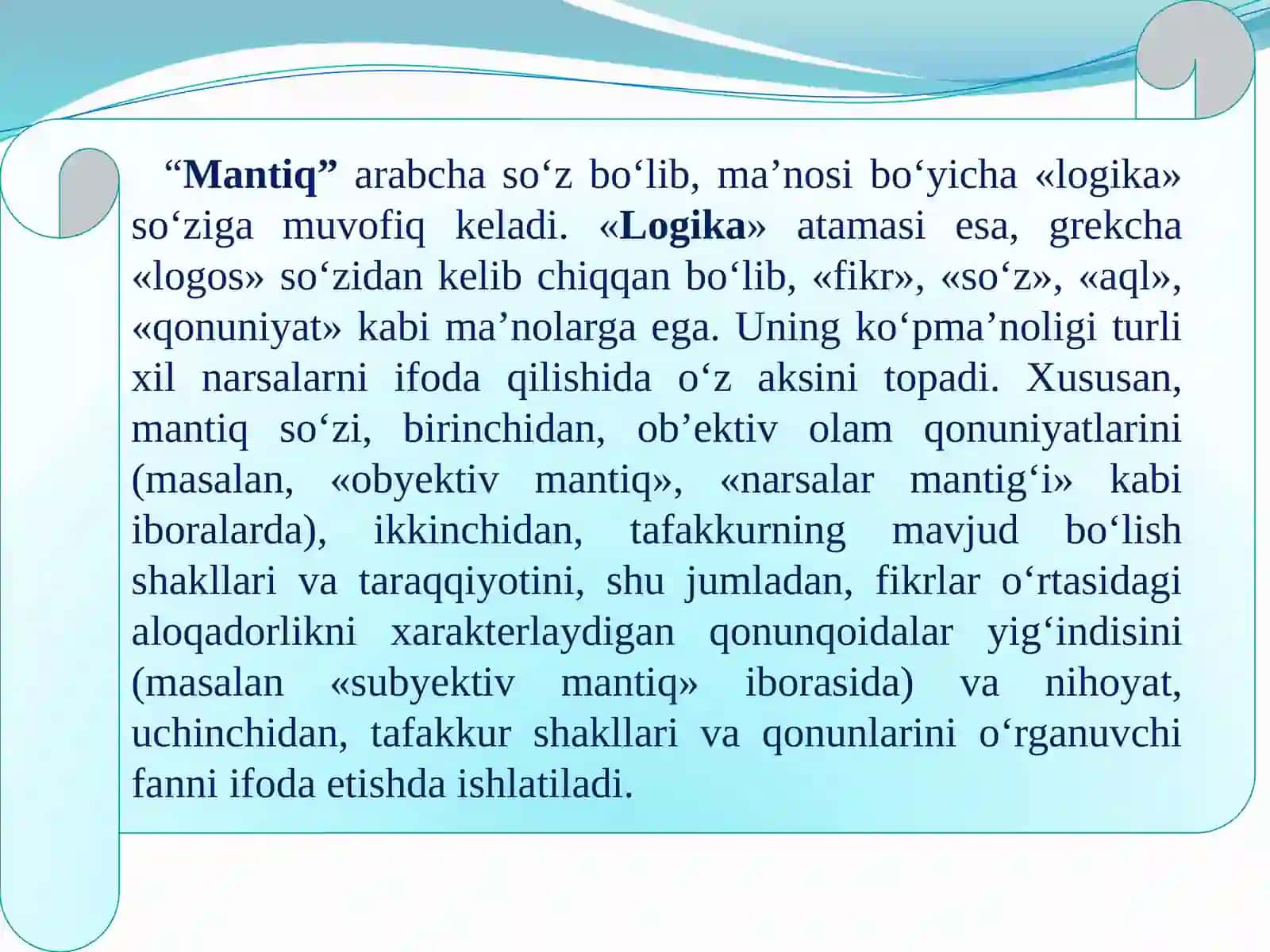 MANTIQ ILMI. TАFАKKUR SHАKLLАRI: TUSHUNCHA, HUKM VA XULOSA CHIQARISH. 2