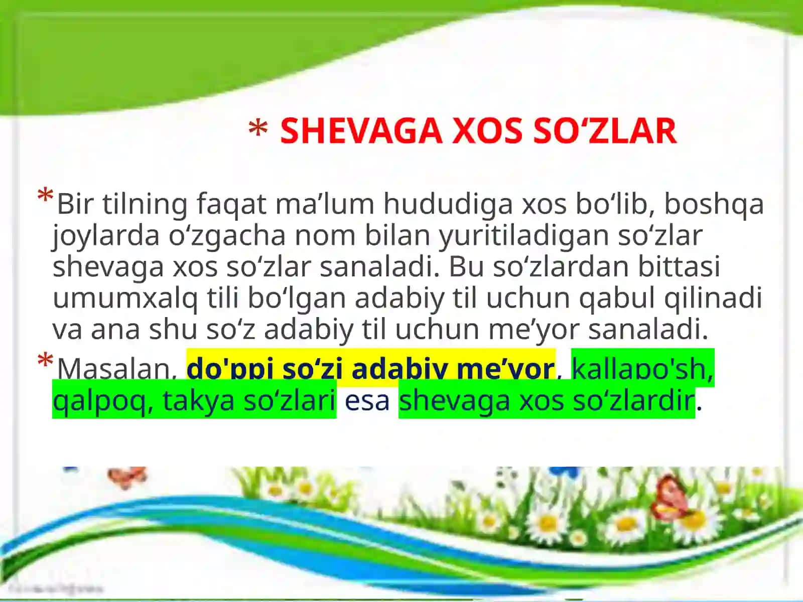 Shevaga xos so’zlar 2