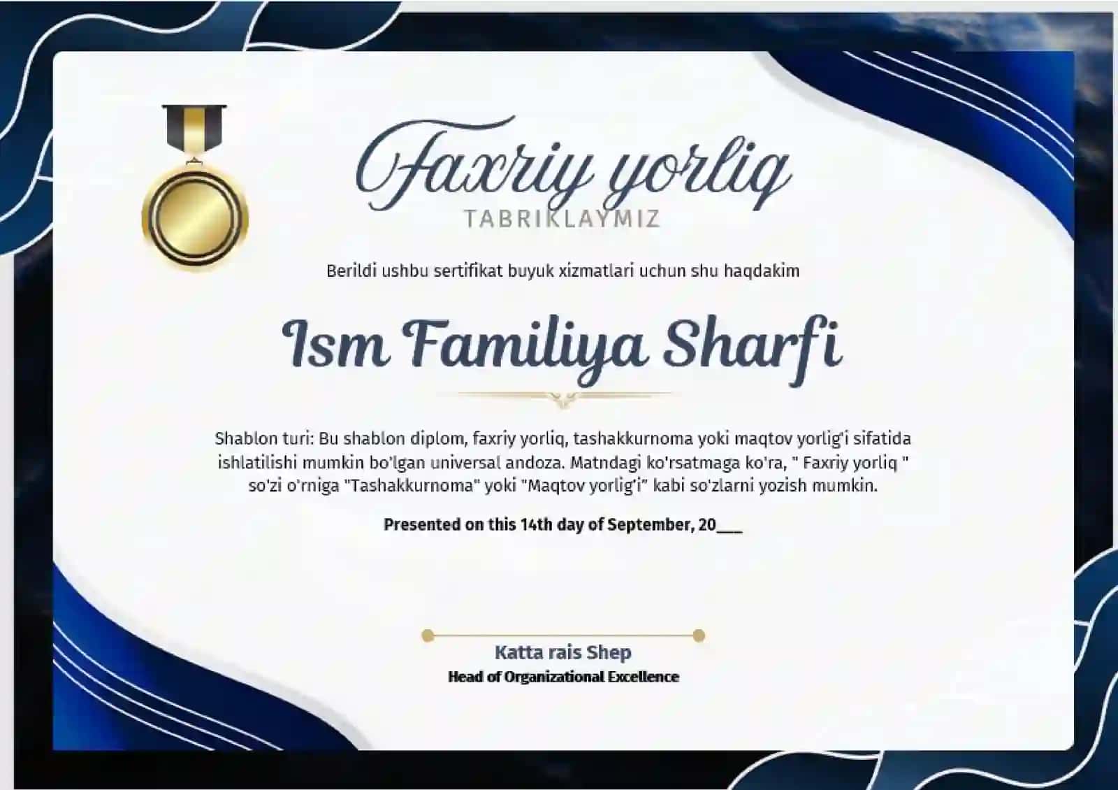 Faxriy yorliq 2