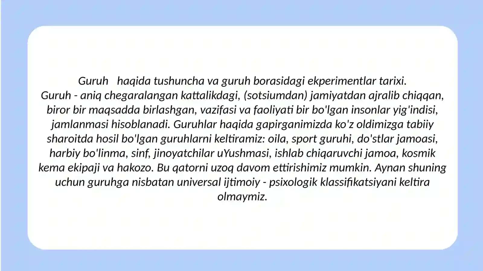 Guruh va guruhlararo eksperiment 2