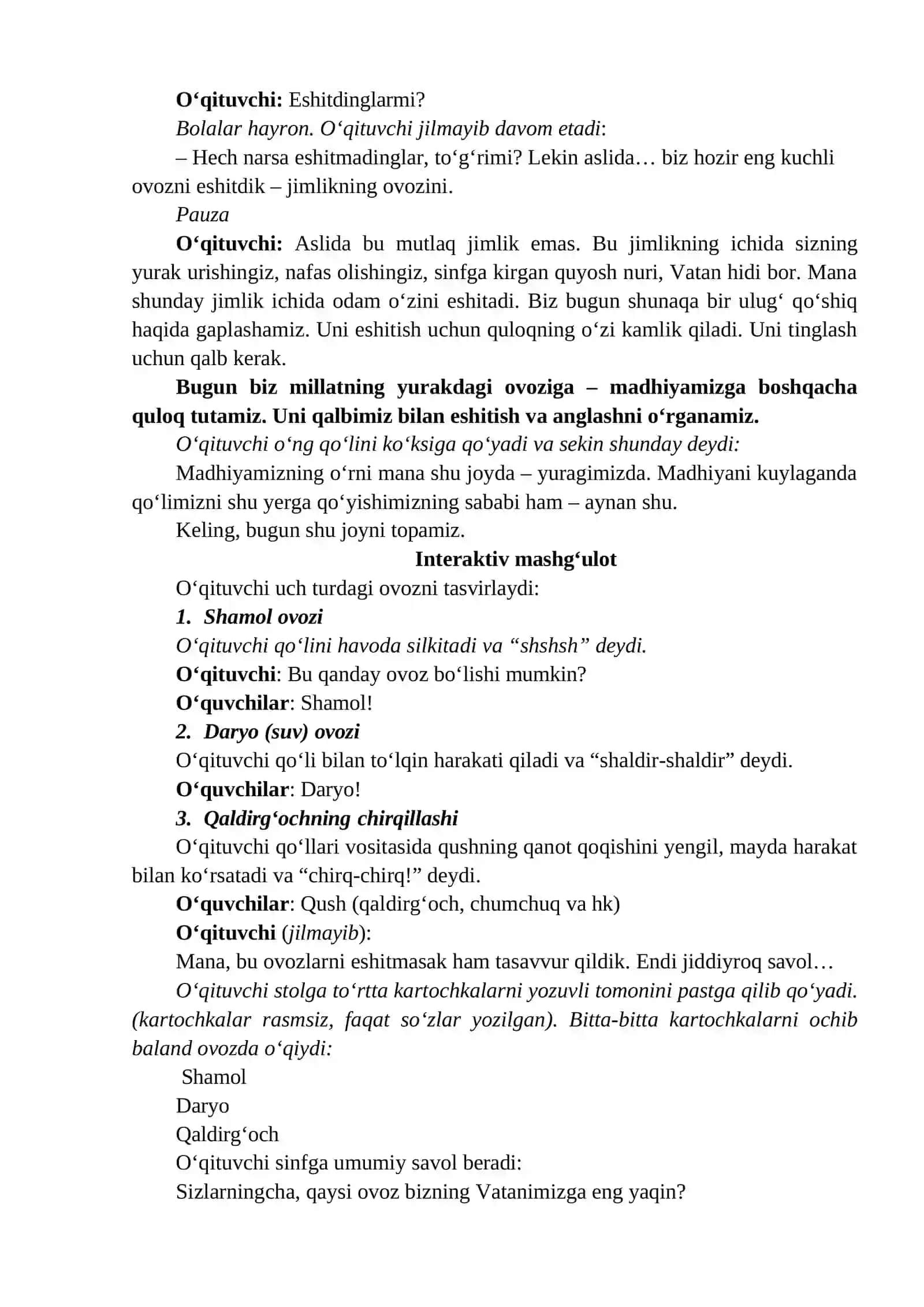 Kelajak soati darsining 1-4-sinflar uchun mashg'ulot ssenariysi: 15-mavzu: "Millat qo'shigi" 2
