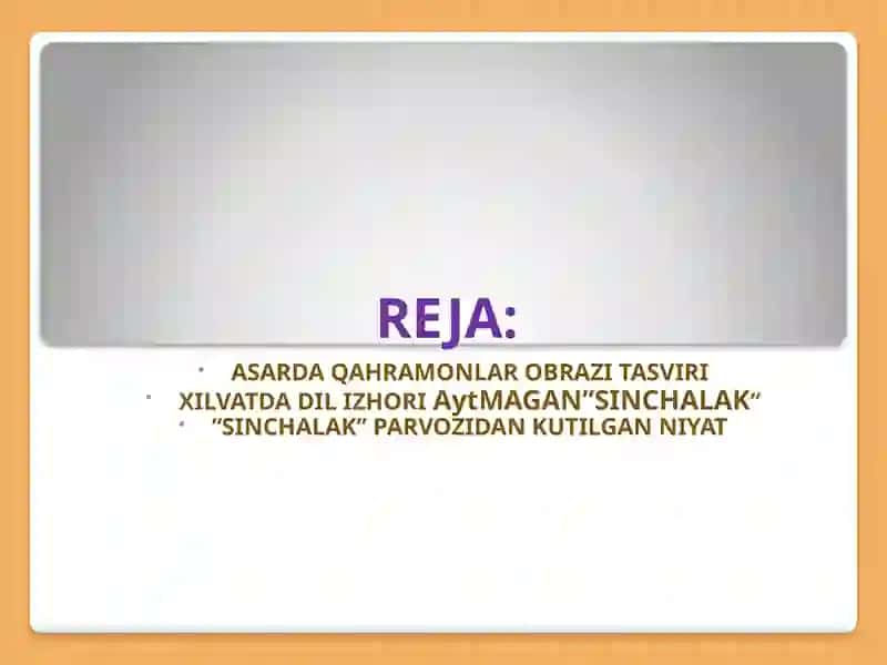 Sinchalak 2