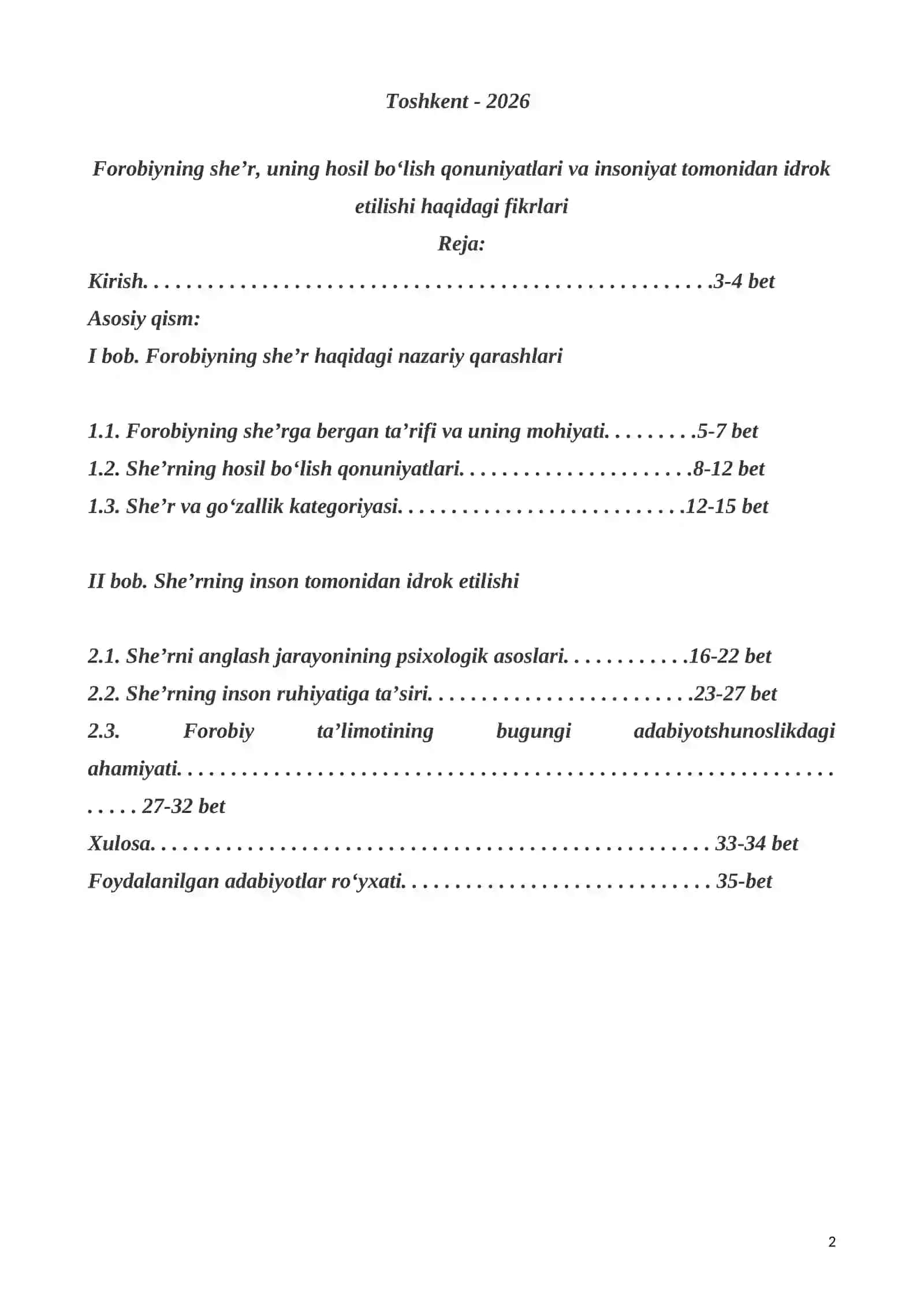 Forobiyning sheʼr, uning hosil boʻlish qonuniyatlari va insoniyat tomonidan idrok etilishi haqidagi fikrlari 2