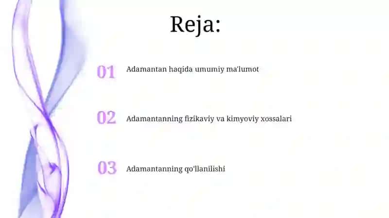 Adamantan haqida maʼlumot 2